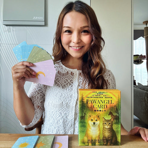 PawAngel 動物傳心卡